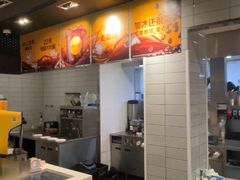 -麦当劳(乳山路店)