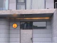 -铃木食堂(宽街店)