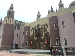 -安徒生童话乐园