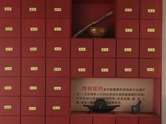 -湖南雨花非遗馆