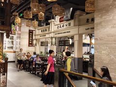 -陈麻婆豆腐总店