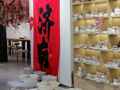 -陶语手工·拼豆·陶艺·银饰diy(宽厚里店)