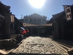 -清风小镇闯关东影视基地