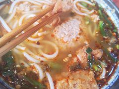 -铁朋小锅米线(金星店)