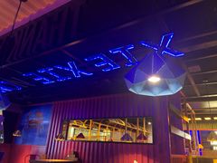-谢蟹浓·肉蟹煲(新奥店)