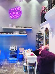 -RL Nail·瑞丽美甲美睫品牌原创店