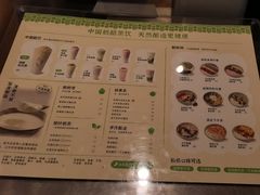 -宝珠奶酪(浦东金桥店)