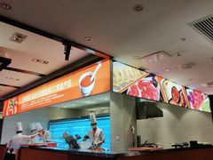 -竹犇番茄火锅(长风街店)