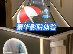 -道合堂·中式按摩·spa(民治店)