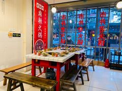 -老街坊市井火锅(营门口店)