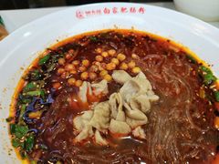 -钟方模白家肥肠粉(春熙店)