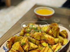 -爷爷的烀饼店