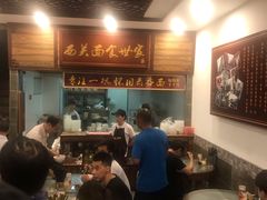 -恩宁刘福记(东华东路店)