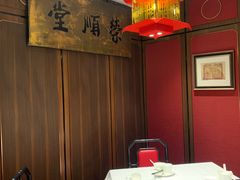 包厢-上海老饭店(北京分店)