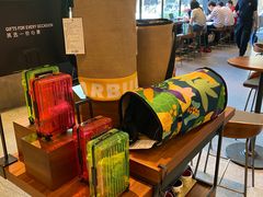 -星巴克臻选(南京艾尚天地店)