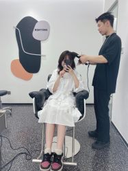 -AYO SALON