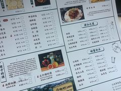 -先机泉水鸡汤(南山老君洞店)