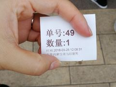 -1点点(南塘金茂府店)