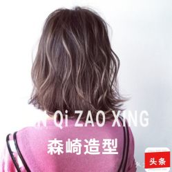 -GIRL STYLE 烫发·染发沙龙