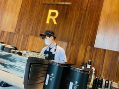 -星巴克臻选(南京艾尚天地店)