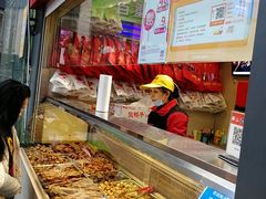 -张鸭子重庆特产卤味小吃(未来国际店)