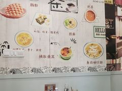 大堂-左记港食(融科天城店)