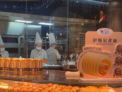 -FANEN法念·烘焙·甜点(万象城店)