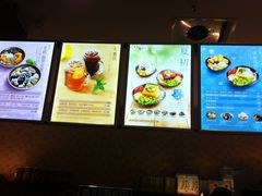 菜单-鲜芋仙(南开大悦城店)