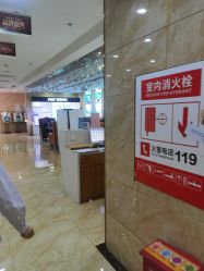 -重庆军美医疗美容医院