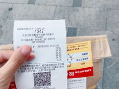 -麦当劳(磨子桥店)