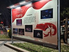 -北京大学百年讲堂