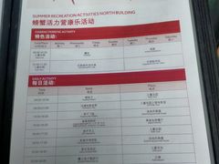 -聚鲜阁海鲜美食城(香水湾店)