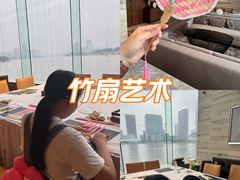 -白天鹅宾馆·月兔吧