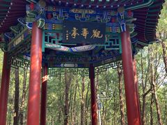 -青州市云门山风景区