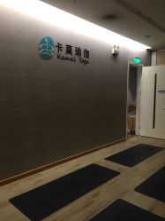 -卡莫瑜伽·普拉提