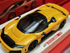 -龙湖重庆时代天街