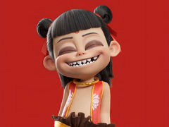 -博纳国际影城(华南亿合城巨幕店)