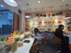 -百品聚旋转火锅(号外店)