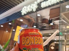 -凤凰汇购物中心