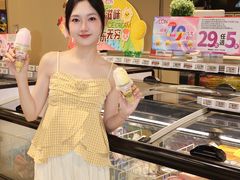 -AEON永旺(东方宝泰店)