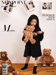 -三河市薇拉风情婚纱摄影店