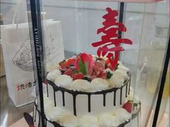 -爱上花开·蛋糕·安佳动物奶油轻奢私人定制(凯德店)