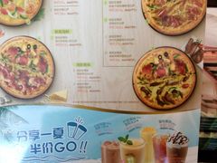 菜单-必胜客(WOW贺州灵峰店)