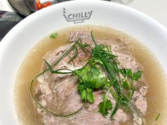 -CHILL Pho澳洲牛肉越南粉(佛山顺德万象汇店)
