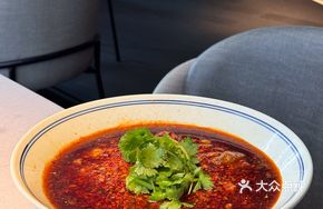 Sichuan-style Boiled Freshly Sliced Oxtail with Accompaniments