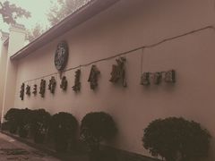 萧记三鲜烩面美食城(东周路店)-萧记三鲜烩面(黄河南路店)