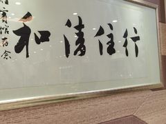 -敦煌宾馆
