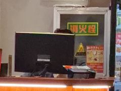 -昌盛德徐州老菜馆