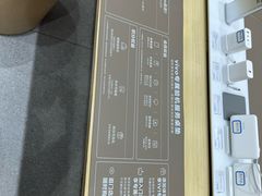 -vivo官方授权体验店(朝阳合生汇店)
