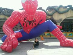 -石家庄市动物园